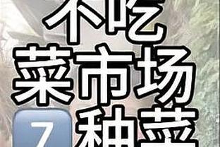 Beplay全站苹果下载截图1